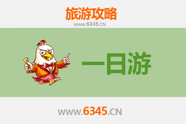 黑龙江一日游攻略：冰雪奇缘与欧陆风情体验